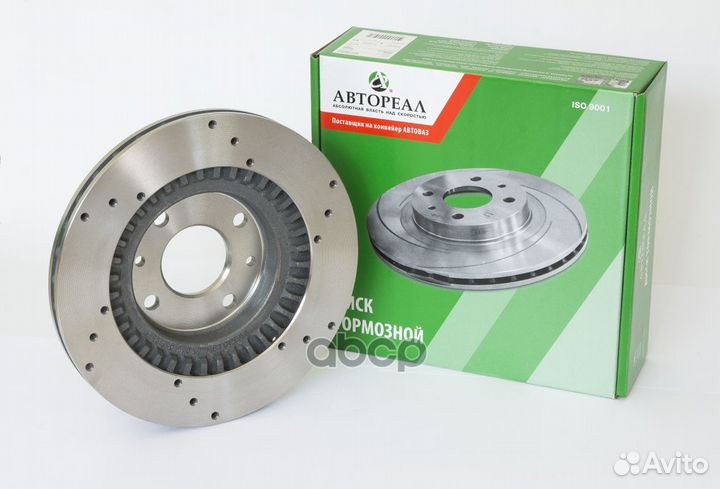 Диск тормозной Автореал 2112 перфорир. 2 шт в/у