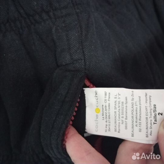 Жилет брендовый для девочки Cache-cache