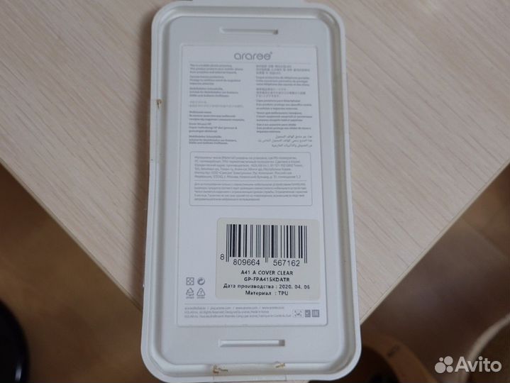 Чехол для телефона samsung galaxy a41