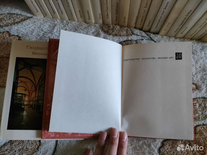 Города и музеи мира. Серия книг