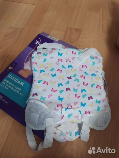 Шина фрейка