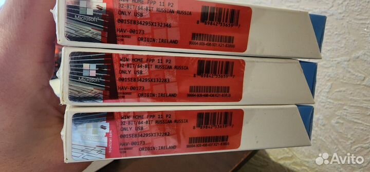 Windows 11 home USB BOX HAV-00173