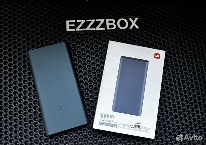 Портативный аккумулятор Xiaomi 10000 mAh