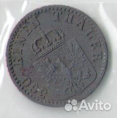 Пруссия 1 пфенниг 1870 год В (с1-5)