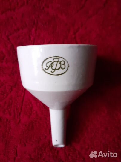 Воронка рфз СССР