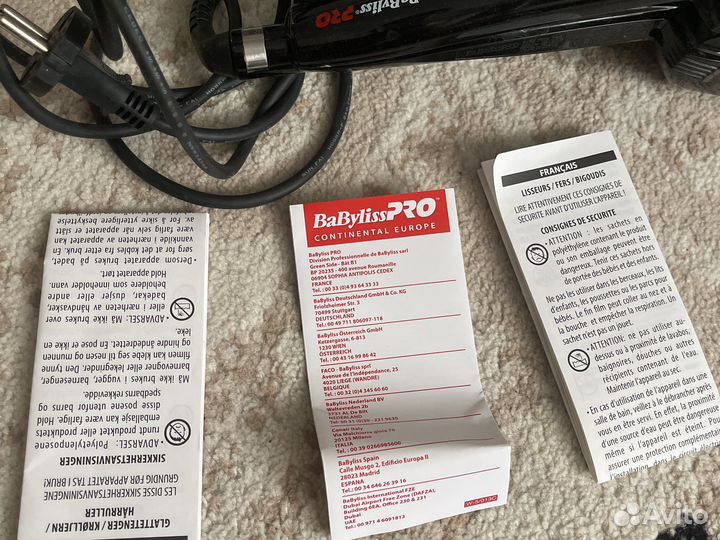 Плойка babyliss pro BAB2665E