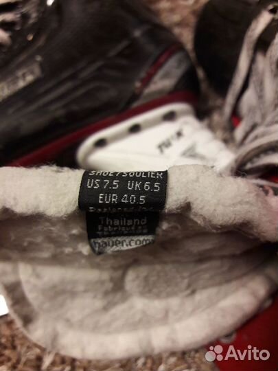 Хоккейные коньки bauer