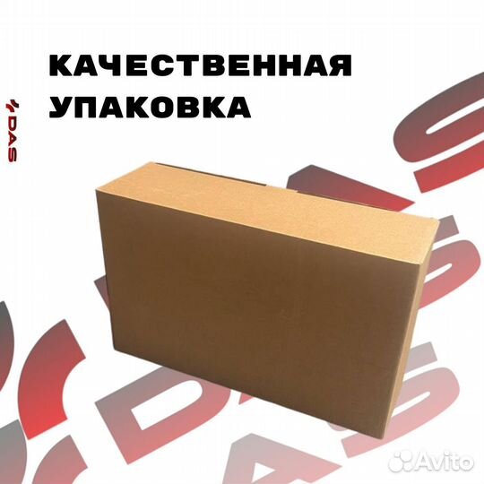 Брызговики Jetour Traveller T2 / Джетур Тревелер T2 2023-2025 г.в