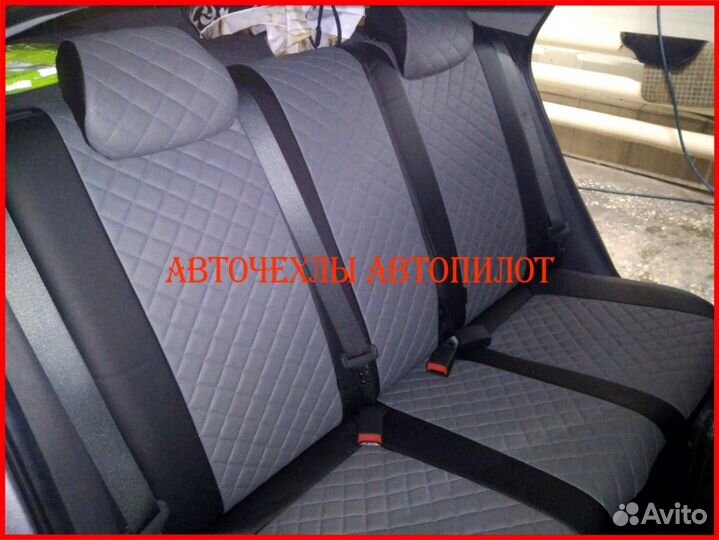 Чехлы Автопилот Hyundai Elantra 5 MD из экокожи