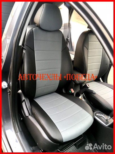 Чехлы Hyundai Solaris 1 Hb из экокожи чёрно-серые