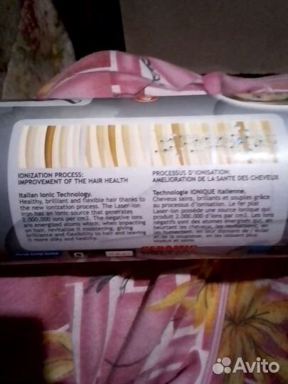 Выпрямитель для волос новый
