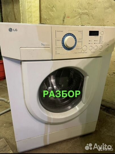 LG WD-80180 NU по запчастям