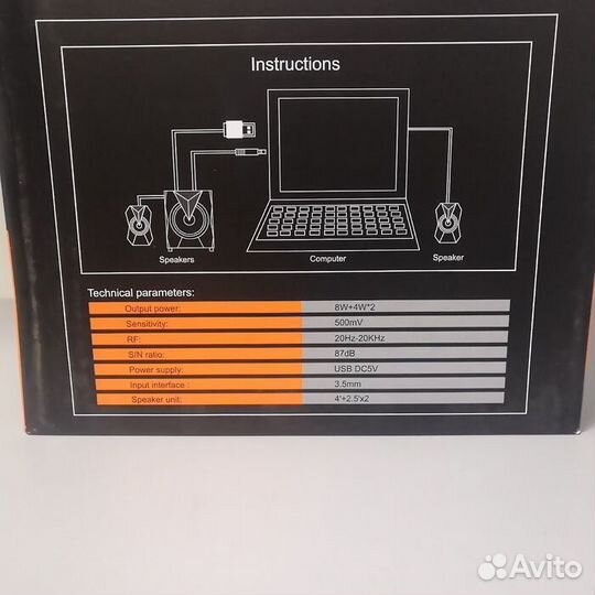 Компьютерная акустика Kisonli TM4000