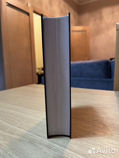 Солнце полуночи. Стефани Майер