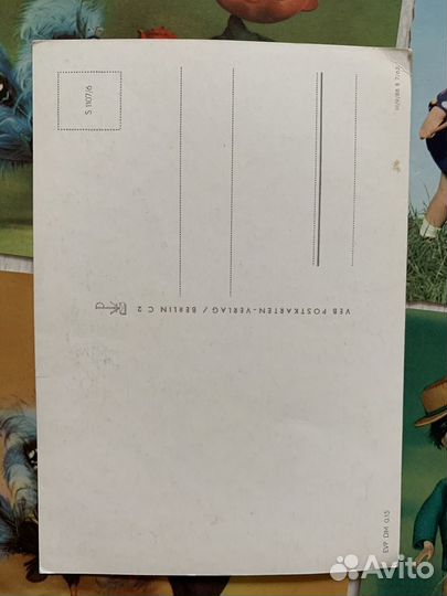 Открытки гдр, Чехословакия цветные