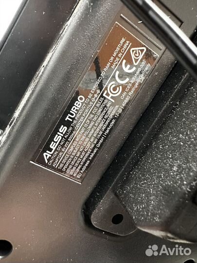 Электронные ударные