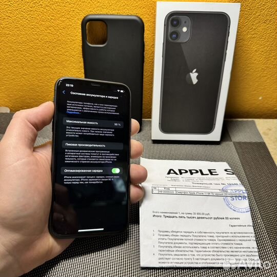 iPhone 11, 64 ГБ