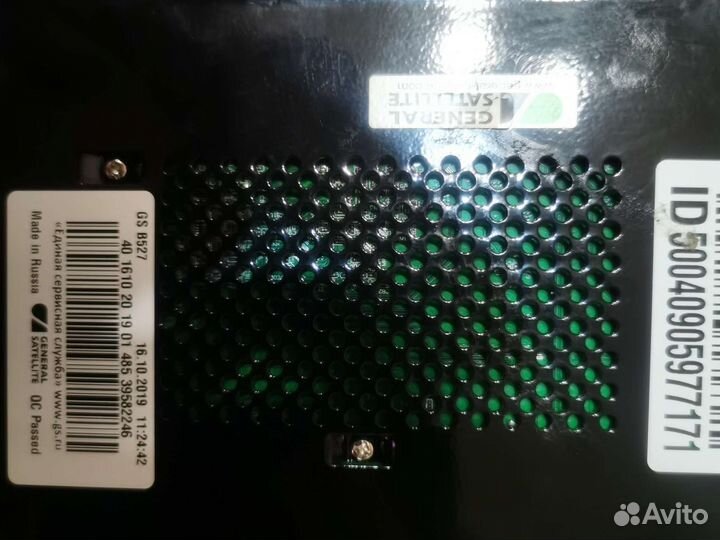 Ресивер триколор тв бу