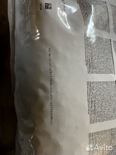 Корм для собак Роял канин Anallergenik 8 кг