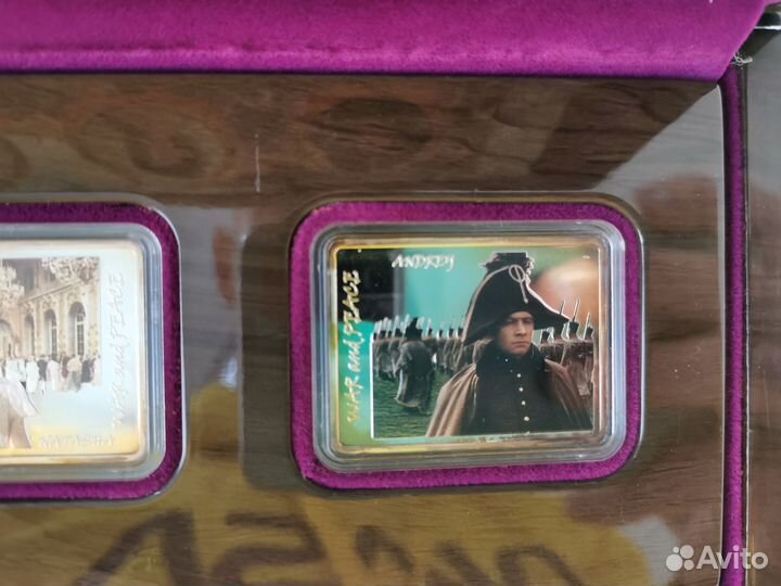 Набор монет Война и мир серебро 925 Острова Кука