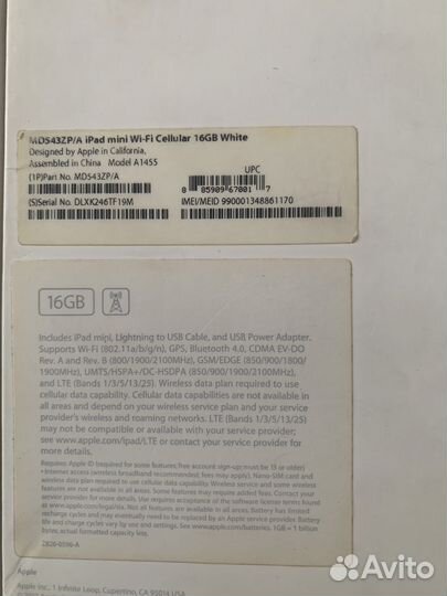 iPad на запчасти