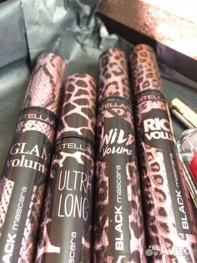 Бьюти бокс stellary