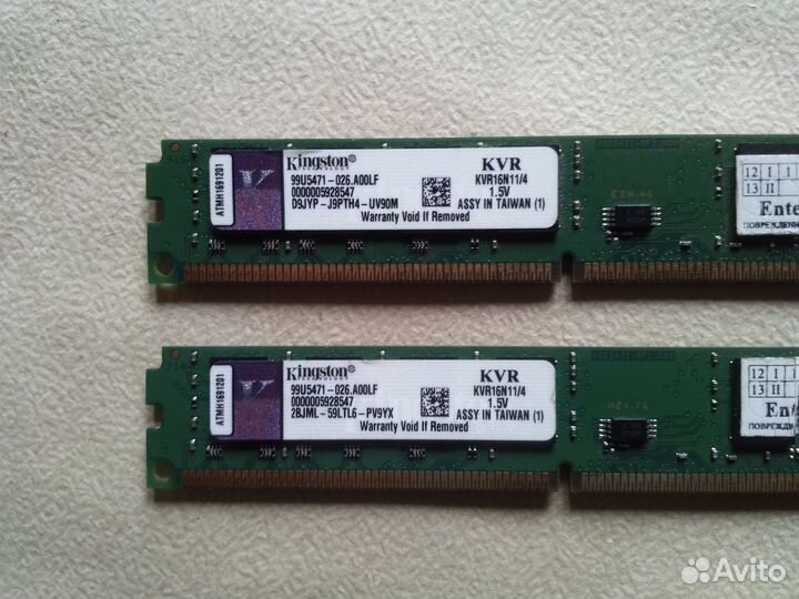 Оперативная память DDR-3 Kingston 1600 8GB 2x4