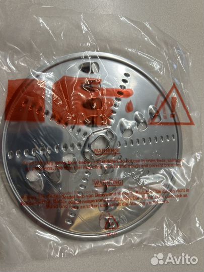 Диски для комбайна Bosh