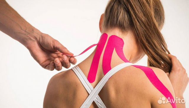 Тейпирование