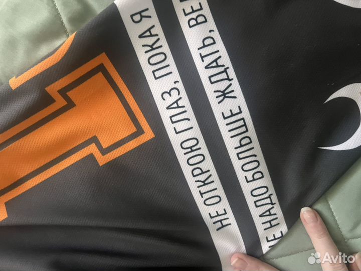 Хоккейная джерси