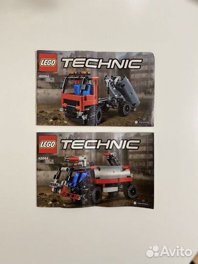 Lego Technic 42084 (обмен)