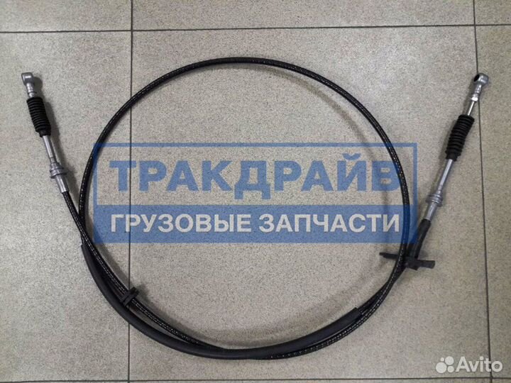 Трос кпп Ивеко еврокарго 2500 мм