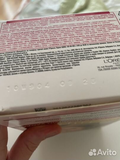 Краска для волос новая