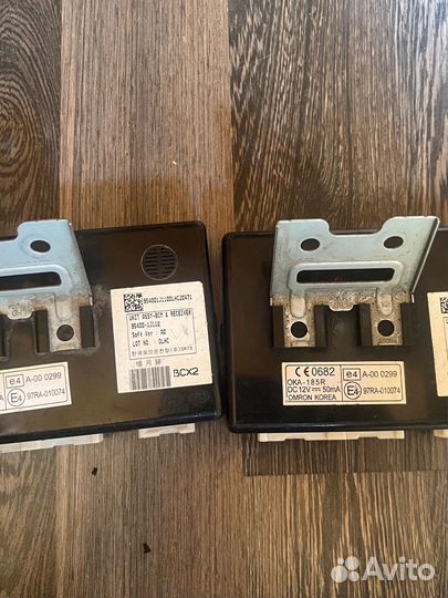 Блок электронный hyundai I20