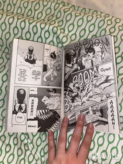 Манга человек бензопила на английском (6 том)