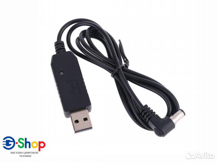 USB кабель зарядное устройство 9V для раций