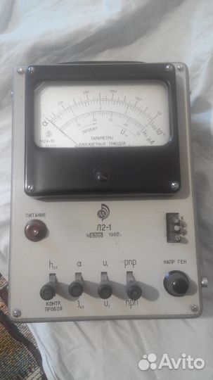 Испытатель параметров транзисторов Л2-1