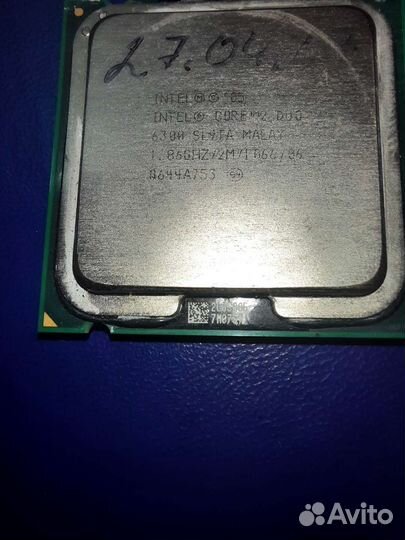 Intel core 2 duo