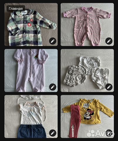 Одежда для девочки до 1 года