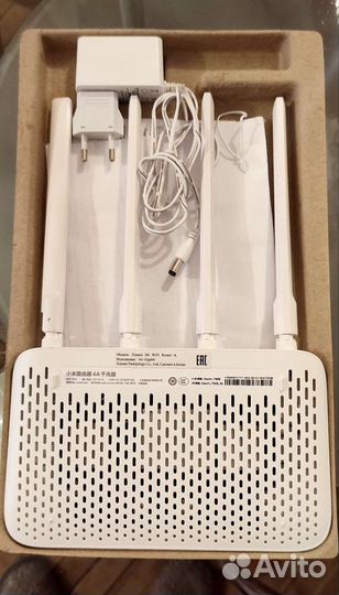 Роутер xiaomi 4a gigabit