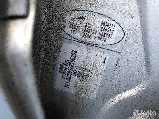 Разбор на запчасти Renault Scenic