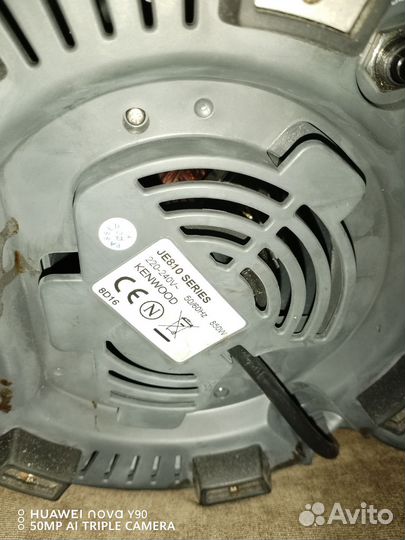 Соковыжималка kenwood