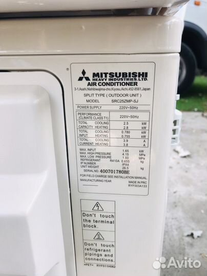 Кондиционер Mitsubishi Япония. Cooper&Hunter США