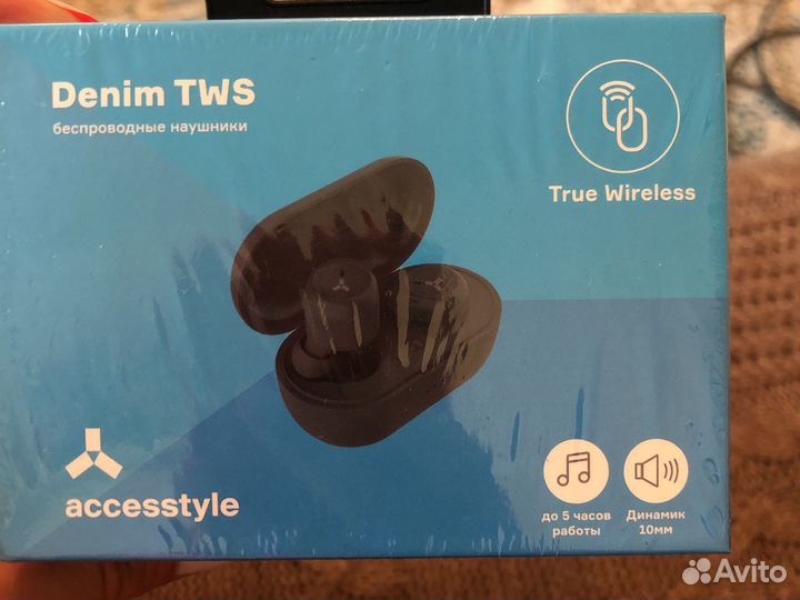 Беспроводные наушники