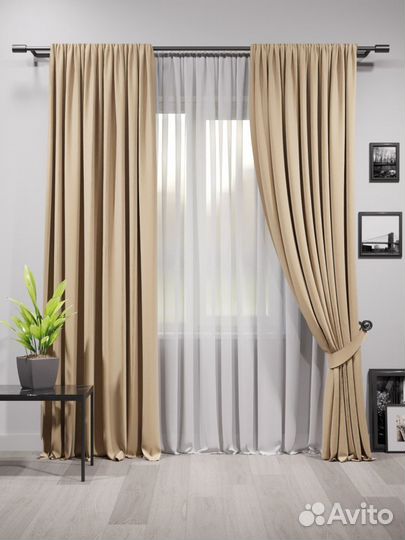 Шторы,8 цветов Блэкаут