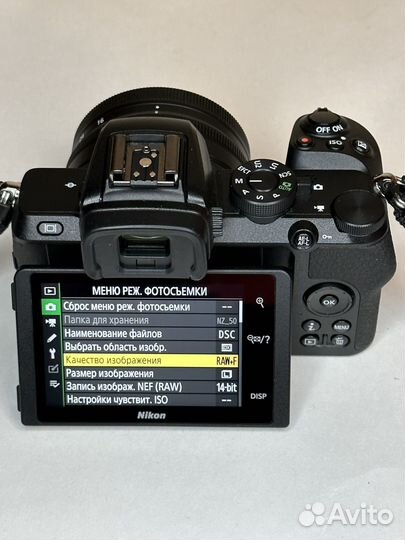 Nikon Z50 + Nikon 16-50mm (как новый)