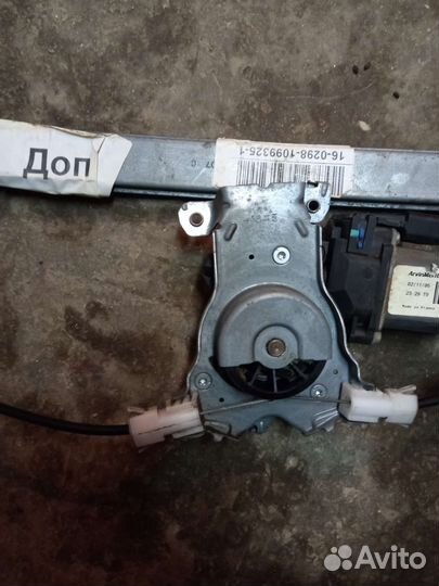 Электро стеклоподъемники и кнопки