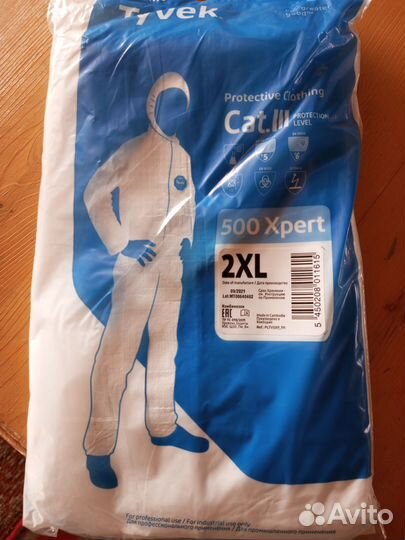 Защитный костюм тайвик