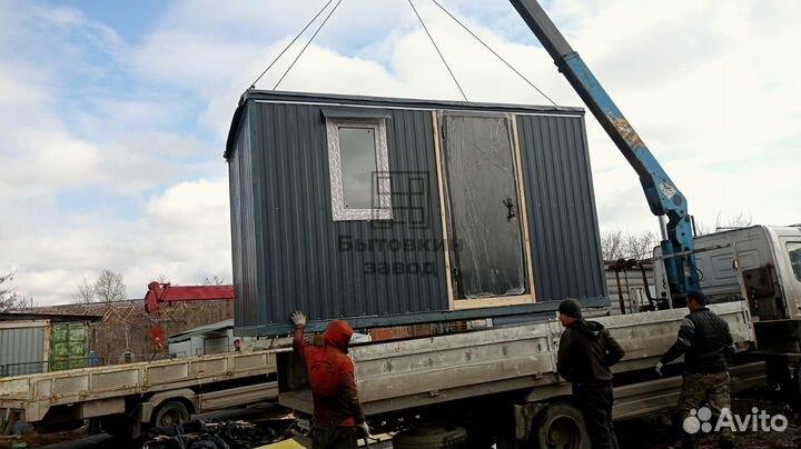 Блок контейнер по безналу с НДС