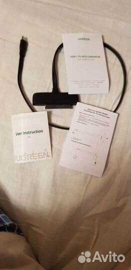 Адаптер для внешнего диска Ugreen CM308